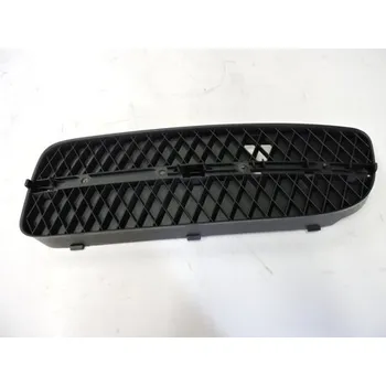 Lišta karosérie Krytka předního nárazníku levá OCTAVIA I., ORIGINAL, pro OCTAVIA, I. 1U. Typové číslo: 1U0853683,1U0853683,1U0853683 B41