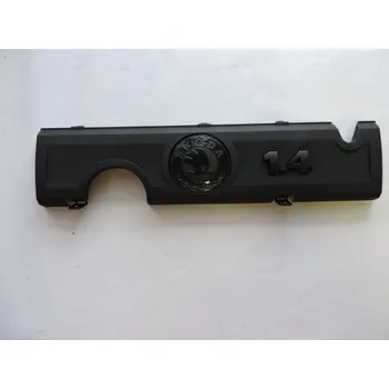 Autodíl Krytka motoru horní FABIA II. ORIGINAL 03C103925BC, pro ROOMSTER, 5J. Typové číslo: 03C103925BC,03C103925BC,03C103925BC