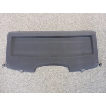 Plato kufru FABIA II. ORIGINAL 5J6867769D 1AP, pro FABIA, II. 5J. Typové číslo: 5j6867769,5j6867769,5j6867769D 1AP