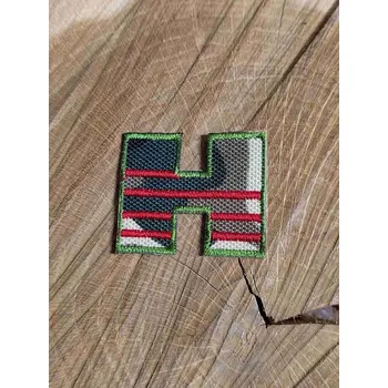 Nášivka Aplikace maskáčová písmeno H