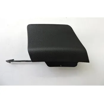 Nárazník Krytka tažného oka pravá OCTAVIA II. do M2009, ORIGINAL 1Z5807441 B41, pro OCTAVIA, II. 1Z. Typové číslo: 123720225,123720225,123720225, 1Z5807441 B41, B100