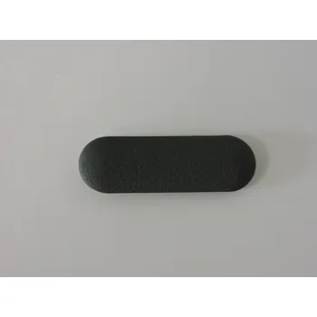 Příslušenství karosérie Krytka panelu zadní stěny FELICIA , ORIGINAL 015443336, pro FELICIE, I.. Typové číslo: 015443336,015443336,015443336