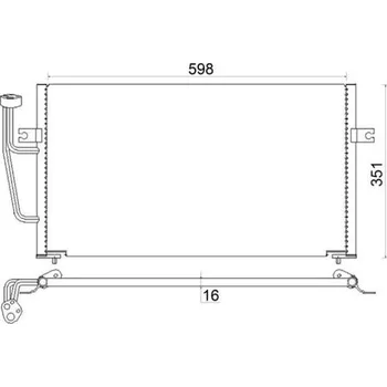 Výparník klimatizace Kondenzátor, klimatizace MAHLE AC 193 000S