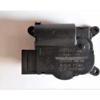 Ventilátor topení a klimatizace Klapka topení OCTAVIA III., DENSO 5Q0907511K, pro OCTAVIA, III. 5E. Typové číslo: 5Q0907511K,5Q0907511K,5Q0907511K