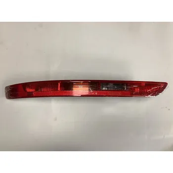 Zadní světlomet Světlo zadní levé AUDI Q5 8RB 8R0945095, pro STARŠÍ TYPY, Zahraniční vozy. Typové číslo: 8R0945095,8R0945095,8R0945095 , LLG632 , 714021790701