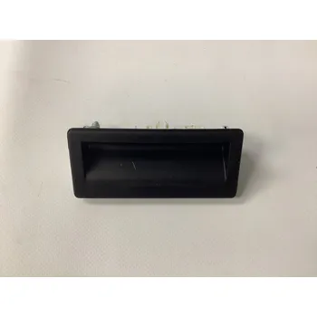 Dveře karosérie Klika 5. dveří YETI, ORIGINAL 5N0827566T, pro YETI, II.. Typové číslo: 5N0827566T,5N0827566T,5N0827566T, 5E5827566, 5N0827566B