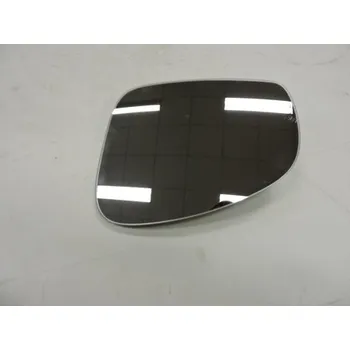 Auto zrcátko Sklo zrcátka levé FABIA II. od 8/2009, ORIGINAL 5J0857521J, pro ROOMSTER, 5J. Typové číslo: 5J0857521J,5J0857521J,5J0857521J, 5J0857521A