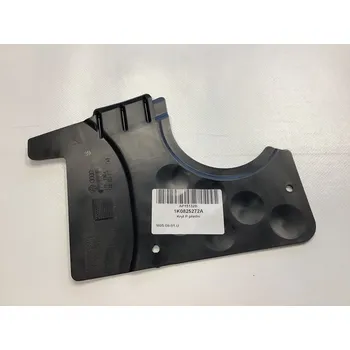 Karosérie Kryt přední pravý OCTAVIA II., ORIGINAL 1K0825272A, pro YETI, II.. Typové číslo: 1K0825272A,1K0825272A,1K0825272A, B74