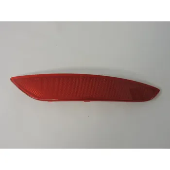 Lišta karosérie Odrazka nárazníku pravá YETI, ORIGINAL 5L0945106, pro YETI, I.. Typové číslo: 5L0945106,5L0945106,5L0945106, TC4