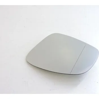 Auto zrcátko Sklo zrcátka nevyhřívané levé FABIA II., ORIGINAL, pro ROOMSTER, 5J. Typové číslo: 125792040,125792040,125792040, 5J0857521H