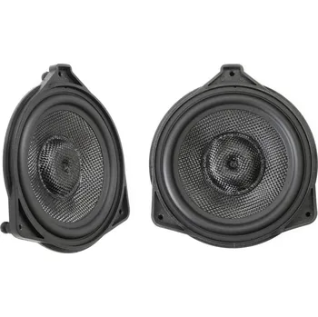 Reproduktor do auta Reproduktory pro Mercedes-Benz Nakamichi BZ-SR401