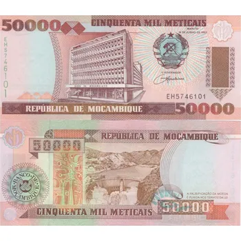 50 000 METICAIS - MOZAMBIK 1993 - AFRIKA - UNC