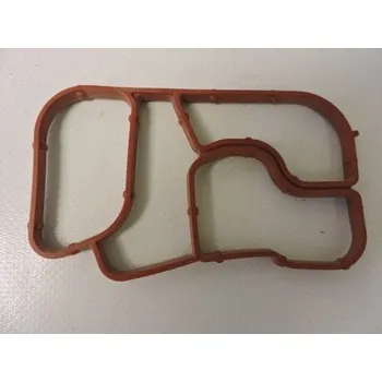 Olejový filtr Těsnění chladiče oleje OCTAVIA II. 1,8 TSI, ORIGINAL 06J117070C, pro YETI, I.. Typové číslo: 06J117070C,06J117070C,06J117070C, 06J117070A, b106