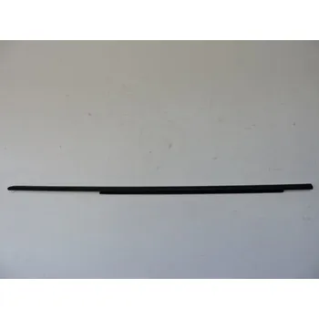 Karosérie Sametka zadních dveří vnější levá FABIA I. hatchback, ORIGINAL, pro FABIA, I. 6Y. Typové číslo: 6Y6839477A,6Y6839477A,6Y6839477A, 6Y6839477 b1