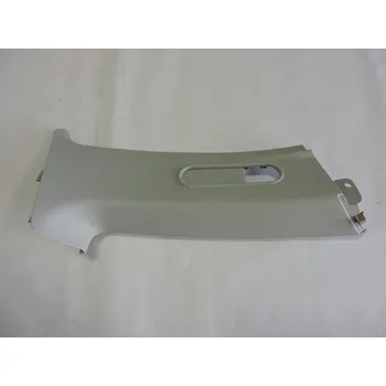 Karosérie Plast sloupku C levý OCTAVIA I. COMBI, ORIGINAL 1U9867287C Y20, pro OCTAVIA, I. 1U. Typové číslo: 1U9867287C Y20,1U9867287C Y20,1U9867287C Y20, TD1