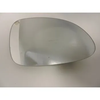 Auto zrcátko Sklo zrcátka mechanické pravé YETI, ORIGINAL 5L0857522B, pro YETI, II.. Typové číslo: 5L0857522B-OR,5L0857522B-OR,5L0857522B-OR , 5L0857522B , 332-0051-1