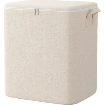 Organizér oblečení Textilomanie Senca organizér na oblečení 50 x 50 x 60 cm béžový