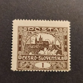 Sběratelství Známka ČSR, 1h, Pof.1C**