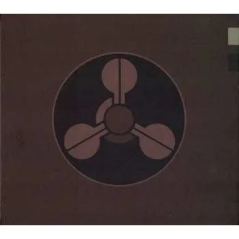 Zahraniční hudba CD Near Earth Orbit: Artificial Intelligence DIGI 2019 Digipack