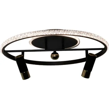 NEDES LED stropní svítidlo s dálkovým ovladačem 60W - TA1333/B