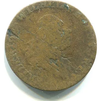 PREUSSEN-Süd. Friedrich Wilhelm II. 1 Groschen 1797/B.