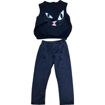 Karnevalový kostým Maska kostým kočička ps2710 (halloween kostým)