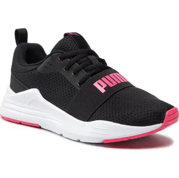 Dětský spotřebič Sportovní boty Puma Jr Wired Textile Running Shoe Black 38