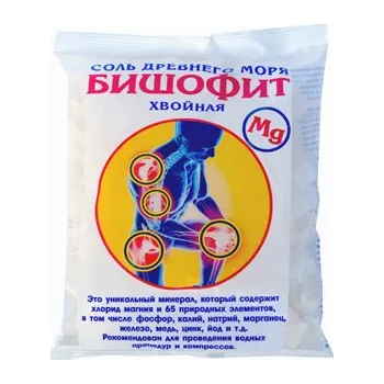 Koupelová sůl Aromas Saules Bišofit-sůl starověkého moře s jehličnany 500g