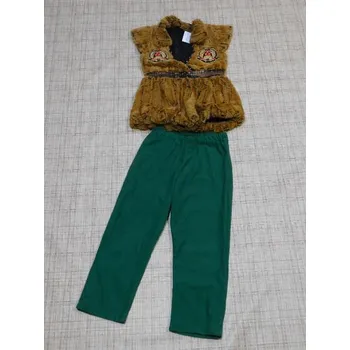 Karnevalový kostým maska kostým > 116 (set princ na lovu)