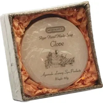 Mýdlo HŘEBÍČEK ajurvédské ručně dělané mýdlo, Siddhalepa