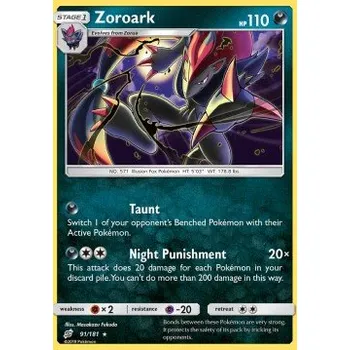 Karetní hra Pokémon TEU 091/181 Zoroark - Team Up Stav: Excellent, Verze: REVERSE HOLO