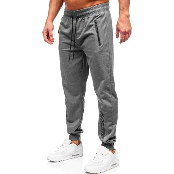 Šedé pánské teplákové jogger kalhoty Bolf JX6351 - XL