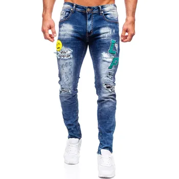 Tmavě modré pánské džíny slim fit Bolf E7860 - M