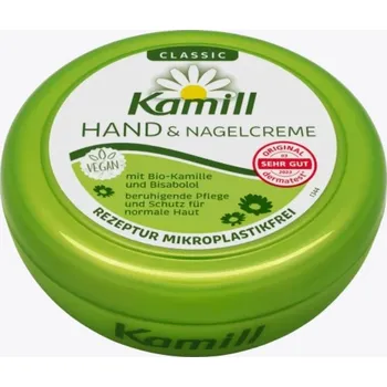 Kosmetická sada KAMILL KRÉM NA RUCE A NEHTY 150ml NĚMECKO!