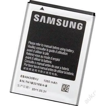 Telefonní příslušenství Samsung EB494358VU baterie 1350mAh Li-Ion (bulk)