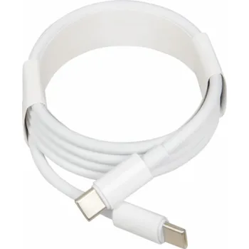 iBOX C-42 GaN PD33W síťová nabíječka, bílá