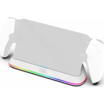 Hra pro PlayStation ready2gaming PS5 Portal Charger