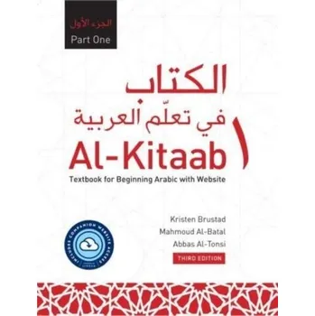 Al-Kitaab Part One with Website PB (Lingco) - Brustad, Kristen