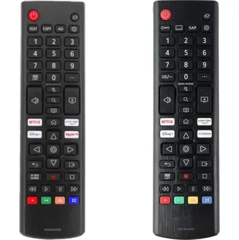 Dálkový ovladač LG AKB76040302 - náhradní dálkový ovladač