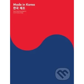 Made in Korea - Victionary Victionary