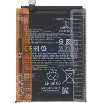 Telefonní příslušenství Baterie Xiaomi BP42 4250 mAh (Mi 11 Lite) včetně lepení a zpět 38 Kč s ATC Clubem