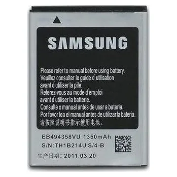Samsung EB494358VU 1350mAh Li-ion originál