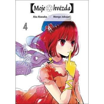 [Moje hvězda] 4 - Aka Akasaka