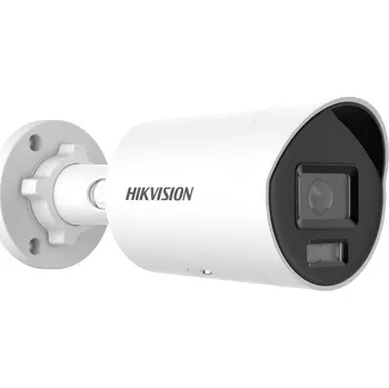 IP kamera HIKVISION DS-2CD2086G2H-I(2,8mm)(eF)