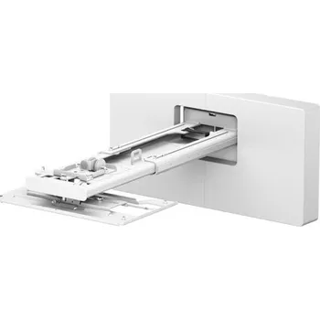 Projektor Epson držák ELPMB75 pro EB-810E (V12HB12010)