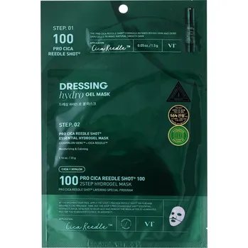 Pleťová maska VT Cosmetics Pro Cica Reedle Shot 100 2 Step Dressing Hydrogel Mask hydrogelová maska s mikro jehličkovým sérem 1,5 g + 33 g