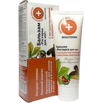 Tělový balzám The Doctor Health a Care Roztírací balzám na nohy Extrakt pijavky a koňský kaštan 75 ml