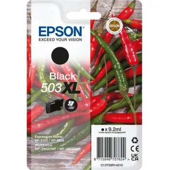 Epson C13T09R14020
