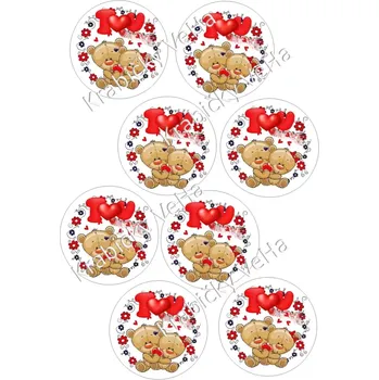 Jedlá dekorace na dort Fondánový list A4 motiv "Kolečko " na vykrajovátko 7 cm