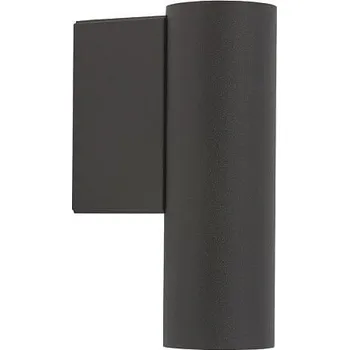 Nástěnné svítidlo Nowodvorski Lighting Fourty nástěnné svítidlo 1x10 W šedá 10889